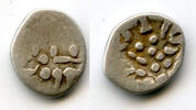 Mittelalter Scarce bull type damma of Ranavigraha, Yashaditya series silver dammas, earl -