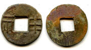 cash 175-140 BC v. Chr. Weltmünzen Ban-liang  scarce type, early W. Han, c.175-140 BC, China (G/F 13.40) Ban-liang  scarce type, early W. Han, c....