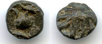 Mittelalter Rare small tin coin, jar type, Musi River area, Sumatra, Srivijaya Empire, 11th- -