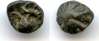 Mittelalter Rare small tin coin, jar type, Musi River area, Sumatra, Srivijaya Empire, 11th- -