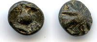 Mittelalter Rare small tin coin, jar type, Musi River area, Sumatra, Srivijaya Empire, 11th- -
