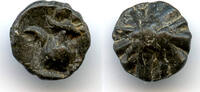 Mittelalter Rare small tin coin, jar type, Musi River area, Sumatra, Srivijaya Empire, 11th- -