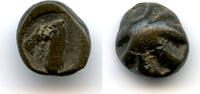 Mittelalter Rare small tin coin, ankusha type, Musi River area, Sumatra, Srivijaya Empire, 1 -