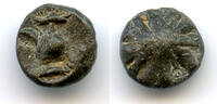 Mittelalter Rare small tin coin, jar type, Musi River area, Sumatra, Srivijaya Empire, 11th- -