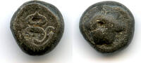 Mittelalter Rare small tin coin, cobra?, Musi River area, Sumatra, Srivijaya Empire, 11th-13 -