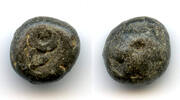 Mittelalter Rare small tin coin, cobra?, Musi River area, Sumatra, Srivijaya Empire, 11th-13 -