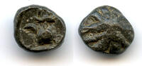 Mittelalter Rare small tin coin, jar type, Musi River area, Sumatra, Srivijaya Empire, 11th- -
