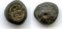 Mittelalter Rare small tin coin, cobra?, Musi River area, Sumatra, Srivijaya Empire, 11th-13 -