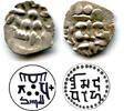 Mittelalter Silver damma of governor Asad, bilingual type with Arabic and Brahmi inscription -