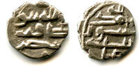 Mittelalter AS Nice silver damma of Amir Ali (ca.900/950 AD), Habbarid Amirs of Sind (AS #15) -