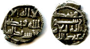 Mittelalter Early type high quality silver damma (qanhari dirham) of Abdallah II (mid-900's) -