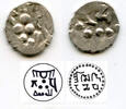 Mittelalter Silver damma of Mihira Deva / Mih, Multan, ca. 712-856 AD - Sun-temple issue fro -
