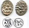 Mittelalter Silver damma of Mihira Deva / Mih, Multan, ca. 712-856 AD - Sun-temple issue fro -