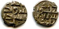 Mittelalter Very nice silver damma of Amir Ahmd (later 900's AD), Habbarid Amirs of Sind (HS -