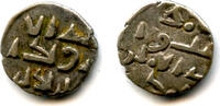 Mittelalter Very nice silver damma of Amir Ahmd (later 900's AD), Habbarid Amirs of Sind (HS -
