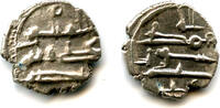 Mittelalter AS Very nice silver damma of Amir Ali (ca.900/950 AD), Habbarid Amirs of Sind (AS # -