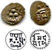Mittelalter Silver damma of governor Asad, bilingual type with Arabic and Brahmi inscription -