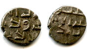 Mittelalter Very nice silver damma of Amir Ahmd (later 900's AD), Habbarid Amirs of Sind (HS -