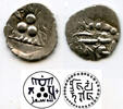 Mittelalter Silver damma of Shibl, c.840-860s, Abbasid governors of Multan, among the first -