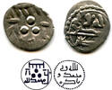 Mittelalter Silver damma of governor Mohamed, Multan, ca. 712-856 AD - Ummayad and Abbasid g -