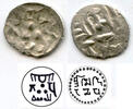 Mittelalter Silver damma of Mihira Deva / Mih, Multan, ca. 712-856 AD - Sun-temple issue fro -
