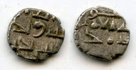 Mittelalter Very nice silver damma of Amir Ahmd (later 900's AD), Habbarid Amirs of Sind (HS -
