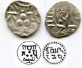 Mittelalter Silver damma of Mihira Deva / Mih, Multan, ca. 712-856 AD - Sun-temple issue fro -