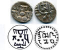 Mittelalter Silver damma of Mihira Deva / Mih, Multan, ca. 712-856 AD - Sun-temple issue fro -