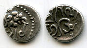Mittelalter Silver damma, Rana Hastin, c. 10th century, Chaulukya Feudatory (?) in NW India -