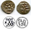 Mittelalter Silver damma of Shibl, c.840-860s, Abbasid governors of Multan, among the first -