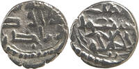 Mittelalter Rare silver damma of Da'ud al-Muhallabi (800-820 CE), Abbasid Governor of Sindh -