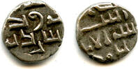 Mittelalter AS Very nice silver damma of Amir Ahmd (later 900's AD), Habbarid Amirs of Sind (AS -