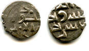 Mittelalter AS Very nice silver damma of Amir Ahmd (later 900's AD), Habbarid Amirs of Sind (AS -