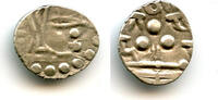 Mittelalter RRR! Earliest Islamic coins of India - silver damma w/Lillah, c.712/717 AD, Mult -