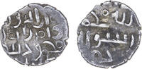 Mittelalter Multani style AR damma, Ghaznavid Sultan Mahmud, ca.1005/06-1010 CE -