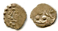 Mittelalter AR damma of Jalam II w/Nagari, Abbasid governors of Multan, 830s AD -