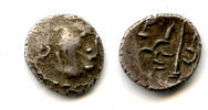 Mittelalter Rare AR damma, King Yashaditya / Dahir, c.679-712 CE, pre-Islamic Sindh -