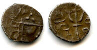 Mittelalter Rare AR damma, King Yashaditya / Dahir, c.679-712 CE, pre-Islamic Sindh -