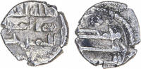 Mittelalter RR! AR damma of 'Imran bin Musa, c.831-833 CE, Sindh, Abbasid Caliphate -