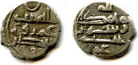 Mittelalter High quality silver damma (qanhari dirham) of Umar I (854-? CE), Habbarid Sindh, -