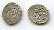Mittelalter RRR! Earliest Islamic coins of India - silver damma w/Lillah, c.712/717 AD, Mult -