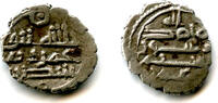 Mittelalter High quality silver damma (qanhari dirham) of Umar I (854-? CE), Habbarid Sindh, -