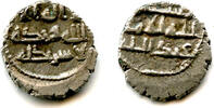 Mittelalter Early type high quality silver damma (qanhari dirham) of Abdallah II (mid-900's) -
