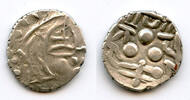 Mittelalter High grade AR damma, Chach of Alor in Sindh and Multan, c.675-700 AD (F/T #M9) -