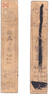 Banknoten Authentic hansatsu paper money (clan note), 1600s-1860, Edo period Japan -