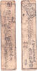 Banknoten Authentic hansatsu paper money (clan note), 1600s-1860, Edo period Japan -