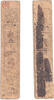 Banknoten Authentic hansatsu paper money (clan note), 1600s-1860, Edo period Japan -