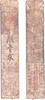 Banknoten Authentic hansatsu paper money (clan note), 1600s-1860, Edo period Japan -