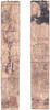Banknoten Authentic hansatsu paper money (clan note), 1600s-1860, Edo period Japan -
