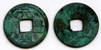 Weltmünzen cash Gen Ho Tsu Ho Nagasaki trade cast c.1641-1685, Japan -